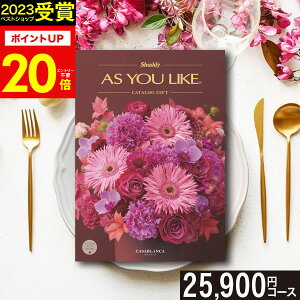 _2023 NԃxXgVbv܁^J^OMtg VfB AY[CN(AS YOU LIKE) JTuJ OJ^O MtgJ^O j oYj j oYj j Ԃ 