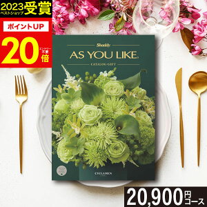 _2023 NԃxXgVbv܁^J^OMtg VfB AY[CN(AS YOU LIKE) VN OJ^O MtgJ^O j oYj j oYj j Ԃ 