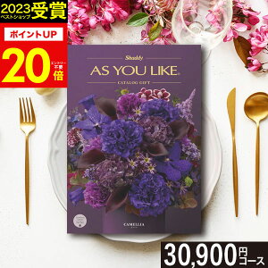 _2023 NԃxXgVbv܁^J^OMtg VfB AY[CN(AS YOU LIKE) JA OJ^O MtgJ^O j oYj j oYj j Ԃ C