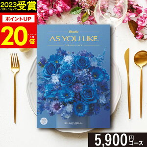 _2023 NԃxXgVbv܁^J^OMtg VfB AY[CN(AS YOU LIKE) u[QrA OJ^O MtgJ^O j oYj j oYj j 