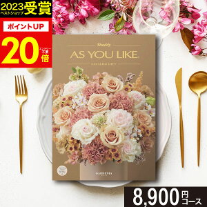 _2023 NԃxXgVbv܁^J^OMtg VfB AY[CN(AS YOU LIKE) K[fjA OJ^O MtgJ^O j oYj j oYj j Ԃ 