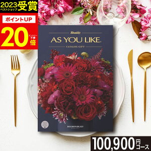 _2023 NԃxXgVbv܁^J^OMtg VfB AY[CN(AS YOU LIKE) _Ch[ OJ^O MtgJ^O j oYj j oYj j 