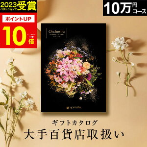 SݓX戵 J^OMtg xXgRNV I[PXg 10~R[Xy2023 NԃxXgVbv܁zsJ^O Mtg SݓX s ̌ җj җ Ď  ސEj 