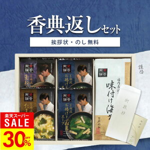 _420灚őP47{ ^TԂp ^ۗ_ďC t[YhCX[vNKF-B y^A󖳗zHו Au  Ԃ ԗi u Ñ @ @v e{ ei  䋟 l