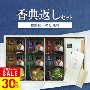 _420灚őP47{ ^TԂp ^ۗ_ďC t[YhCX[vNKF-C y^A󖳗zHו Au  Ԃ ԗi u Ñ @ @v e{ ei  䋟 l