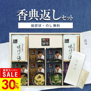 _420灚őP47{ ^TԂp ^ۗ_ďC t[YhCX[vNKF-D y^A󖳗zHו Au  Ԃ ԗi u Ñ @ @v e{ ei  䋟 l