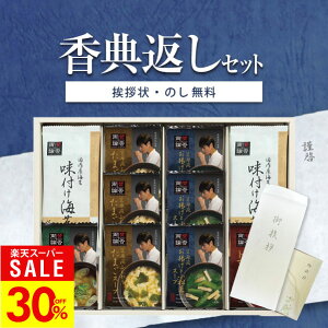 _420灚őP47{ ^TԂp ^ۗ_ďC t[YhCX[vNKF-Ey^A󖳗zHו Au  Ԃ ԗi u Ñ @ @v e{ ei  䋟 l 