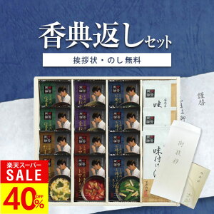 _420灚őP47{ ^TԂp ^ۗ_ďC t[YhCX[vNKF-I y^A󖳗zHו Au  Ԃ ԗi u Ñ @ @v e{ ei  䋟 l