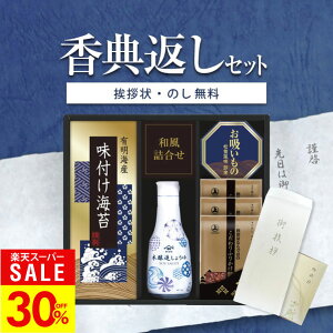 _X[p[Z[őP47{^TԂp }TNxサ傤&al CHF-20Vy^A󖳗zAu  Ԃ ԗi u Ñ @ @v e{ ei  䋟 l 