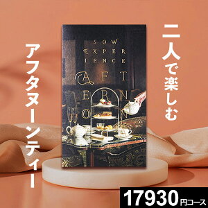 y̌MtgzAt^k[eB[`PbgPLUS \EGNXyGX O At^k[eB[ v[g LO J^OMtg j j Ԃ a LO ̌^Mtg