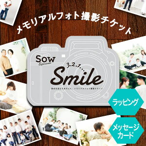 NX}Xy̌MtgzAtHgBe`Pbg \EGNXyGX ʐ^ tHg Jbv Ƒ vw qǂ LOʐ^ v[g LO oYj j j LO 