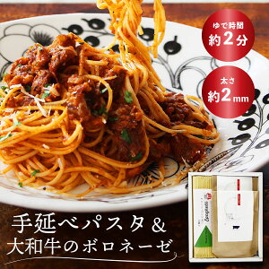 艄׃pX^ƃpX^\[Xã{l[[ MtgZbg Mtg lC Hו gg  XpQbeB lߍ킹 oYj j oYj j o j 