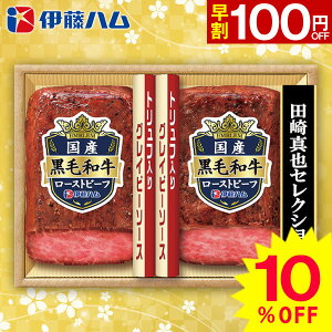 ypzΕ n Mtg ɓn c^ZNVEM-101yzy[J[z n 񂹃O lߍ킹 ɓn Hi 񂹃O    lC 