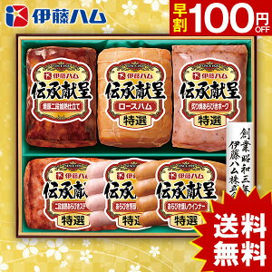 ypzɓn ` GM-40  lߍ킹 l O 񂹃Oy[J[znMtg nZbg nl nlߍ킹 Hi    lC Ε