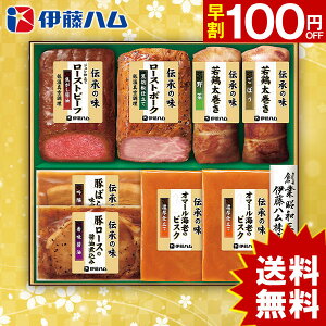 ypzɓn ` GMA-51  lߍ킹 l O 񂹃Oy[J[znMtg nZbg nl nlߍ킹 Hi    lC Ε