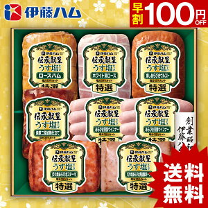 ypzΕ n Mtg ɓn `悤dグGMU-77yzy[J[z n 񂹃O lߍ킹 ɓn Hi 񂹃O    lC 