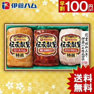 ypzɓn ` IGM-508  lߍ킹 l O 񂹃Oy[J[znMtg nZbg nl nlߍ킹 Hi    lC Ε