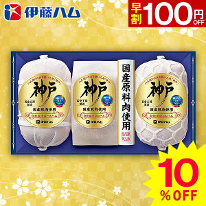 ypzɓn _ IKC-100  lߍ킹 l O 񂹃Oy[J[znMtg nZbg nl nlߍ킹 Hi    lC Ε