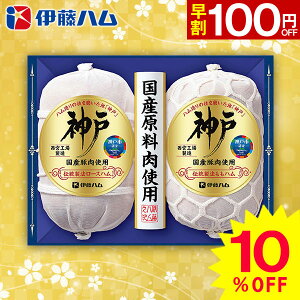 ypzɓn _ IKC-80  lߍ킹 l O 񂹃Oy[J[znMtg nZbg nl nlߍ킹 Hi    lC Ε