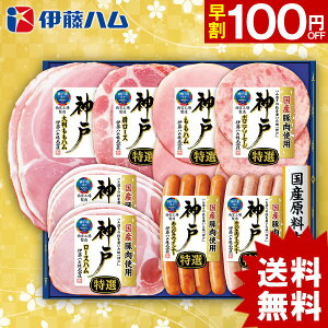 ypzɓn _ IKE-401  lߍ킹 l O 񂹃Oy[J[znMtg nZbg nl nlߍ킹 Hi    lC Ε