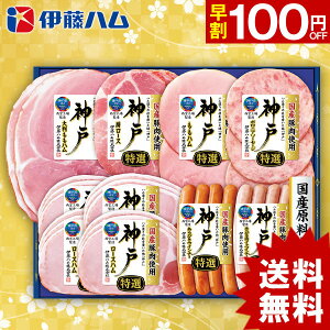 ypzɓn _ IKE-501  lߍ킹 l O 񂹃Oy[J[znMtg nZbg nl nlߍ킹 Hi    lC Ε