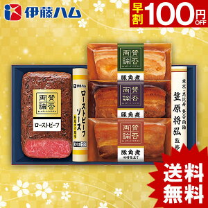 ypzɓn ^ۗ_[Xgr[tZbg WA-45  lߍ킹 l O 񂹃Oy[J[znMtg nZbg nl nlߍ킹 Hi  