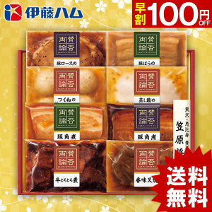 ypzΕ n Mtg ɓn ^ۗ_WA-510yzy[J[z n 񂹃O lߍ킹 ɓn Hi 񂹃O    lC Ε Ε