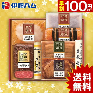 ypzɓn ^ۗ_@iZbg WO-50  lߍ킹 l O 񂹃Oy[J[znMtg nZbg nl nlߍ킹 Hi   