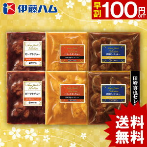 ypzΕ n Mtg ɓn c^ZNVYC-38yzy[J[z n 񂹃O lߍ킹 ɓn Hi 񂹃O    lC 