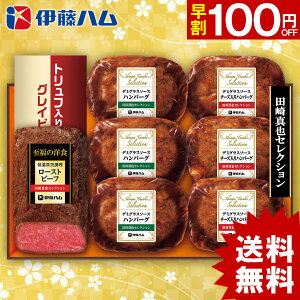 yΕpzΕ n Mtg ɓn c^ZNV YO-47yzy[J[z  n 񂹃O lߍ킹 ۑn Hi 񂹃O  