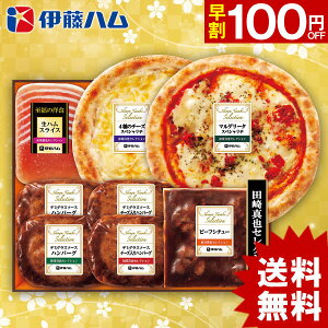 ypzΕ n Mtg ɓn c^ZNVYOP-48yzy[J[z n 񂹃O lߍ킹 ɓn Hi 񂹃O    lC 