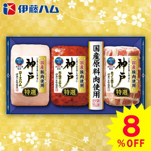 ypzɓn _ IKE-5  lߍ킹 l O 񂹃Oy[J[znMtg nZbg nl nlߍ킹 Hi    lC Ε