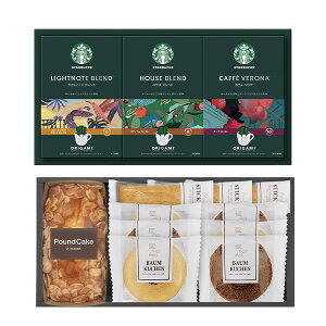 yyzX^[obNXR[q[&AhXC[cMtg X^[obNX X^o IK~ p[\ihbvR[q[ Mtg R[q[Mtg  STARBUCKS R[q[ XC[c oEN[