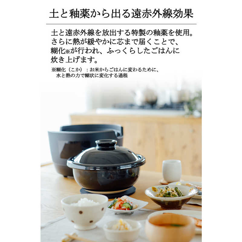 楽天市場】【送料無料】SIROCA シロカ 炊飯器 3合 長谷園×siroca 全