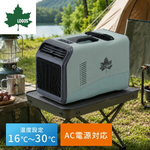 ���S�X ��d �G���L�����E�G�A�R�� -BF 74175100 �y���������z�H���s�v �N�[���[ �Ԓ��� �L�����v �A�E�g�h�A �M���� �΍� �����΍� �|�[�^�u���G�A�R�� �|�[�^�u���N�[���[ �X�|�b�g�N�[���[ 