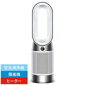 Dyson Purifier Hot+Cool Gen1 �H���̂Ȃ���@ HP10WW �y���������z�_�C�\�� ��@ �Ɠd ��C����@ �n�E�X�_�X�g �ԕ� ���� ���� �T�[�L�����[�^�[ �t�@�� �q�[�^�[ 1��3�� �������ȒP �s���A �z