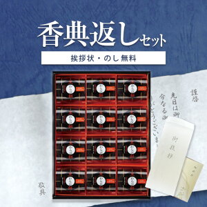 yyzTԂ َq Hitotoe ЂƂƂ і 6 9 12y ^A󖳗zHו Au  Ԃ ԗi u Ñ @ @v e{ ei  䋟 l ފ 