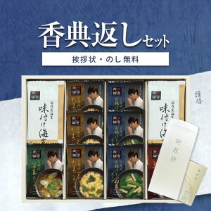 TԂp ^ۗ_ďC t[YhCX[vNKF-Ey^A󖳗zHו Au  Ԃ ԗi u Ñ @ @v e{ ei  䋟 l ފ ފ ~ V~ ~