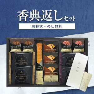 TԂp Ohp[NMďC XC[gZNVOTR-20 y^A󖳗zHו Au  Ԃ ԗi u Ñ @ @v e{ ei  䋟 l ފ ފ 