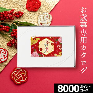 Ε J ~̂́yz3R[X J^OMtg   O MemoriCA |Cg J[h^Cv J[h O ̌ s  oYj j Ԃ 