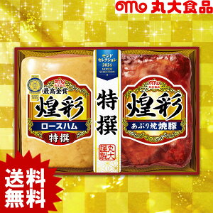 yΕpzۑHi  KK-302y[J[z  n 񂹃O lߍ킹 ۑn Hi 񂹃O    lC Ε Ε ~Mtg