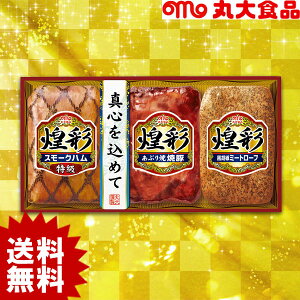 yΕpzۑHi  KK-303y[J[z  n 񂹃O lߍ킹 ۑn Hi 񂹃O    lC Ε Ε ~Mtg