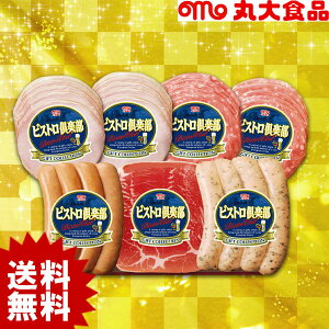 yΕpzۑHi rXgy SW-30y[J[z  n 񂹃O lߍ킹 ۑn Hi 񂹃O    lC Ε Ε ~Mtg