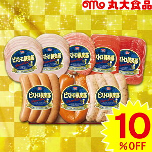 yΕpzۑHi rXgy SW-40y[J[z  n 񂹃O lߍ킹 ۑn Hi 񂹃O    lC Ε Ε