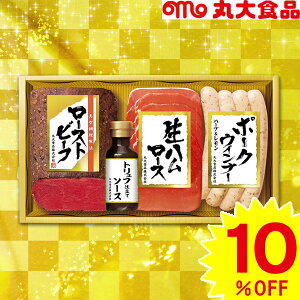 yΕpzۑHi [Xgr[tⓀz GM-40y[J[z  n 񂹃O lߍ킹 ۑn Hi 񂹃O    lC Ε Ε ~