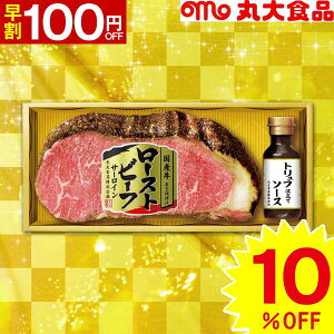 yΕpzۑHi [Xgr[tⓀz GM-60y[J[z  n 񂹃O lߍ킹 ۑn Hi 񂹃O    lC Ε Ε ~