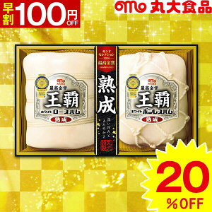 yΕpzۑHi e HA-102y[J[z  n 񂹃O lߍ킹 ۑn Hi 񂹃O    lC Ε Ε