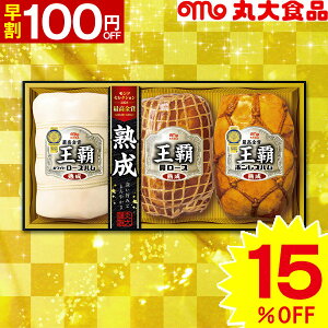 yΕpzۑHi e HA-703y[J[z  n 񂹃O lߍ킹 ۑn Hi 񂹃O    lC Ε Ε ~Mtg