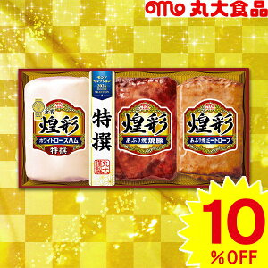 yΕpzۑHi  KK-403y[J[z  n 񂹃O lߍ킹 ۑn Hi 񂹃O    lC Ε Ε ~Mtg