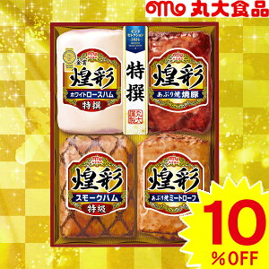 yΕpzۑHi  KK-504y[J[z  n 񂹃O lߍ킹 ۑn Hi 񂹃O    lC Ε Ε ~Mtg